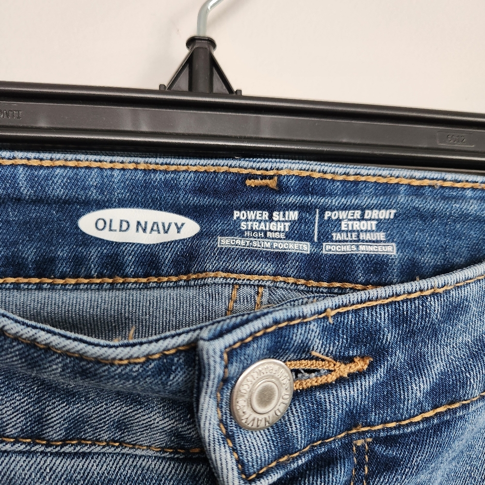 Old Navy straight jeans